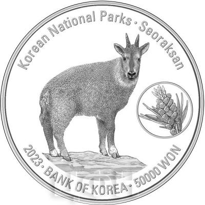 «National Parks of Korea Seoraksan».jpg