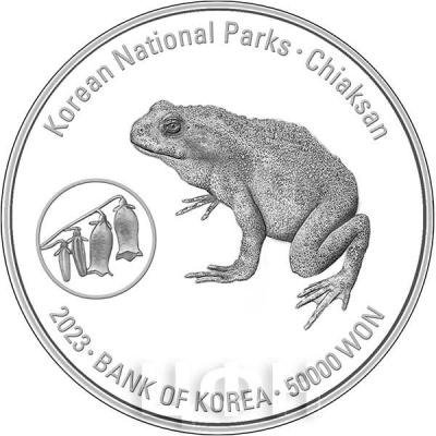 «National Parks of Korea Chiaksan».jpg
