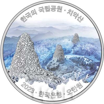 «National Parks of Korea Chiaksan ».jpg