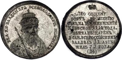 82p_ll143.jpg