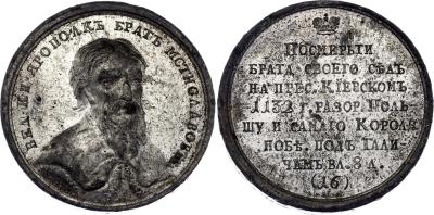 82p_ll144.jpg