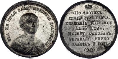 82p_ll145.jpg