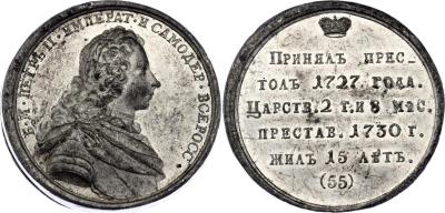 82p_ll146.jpg