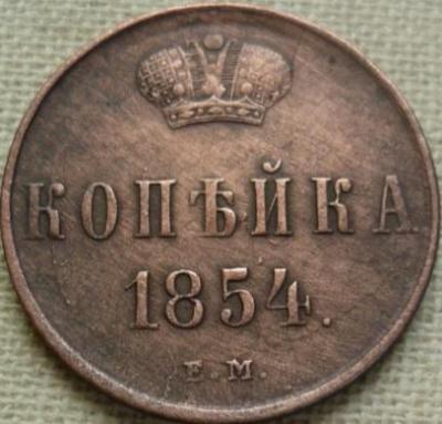 Screenshot_20230413_195503_Via.jpg