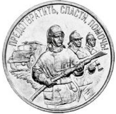 пред2.JPG
