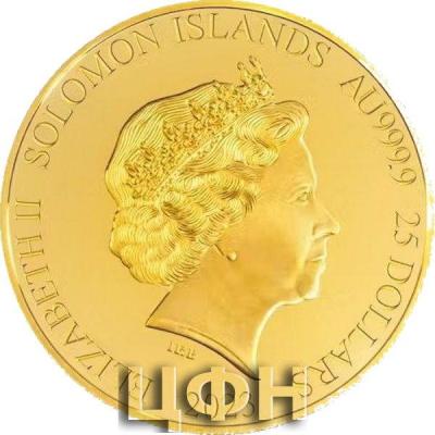 «25 Dollars SOLOMON ISLANDS 2023».jpg