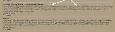 Снимок экрана 2023-04-15 в 11.55.10.png