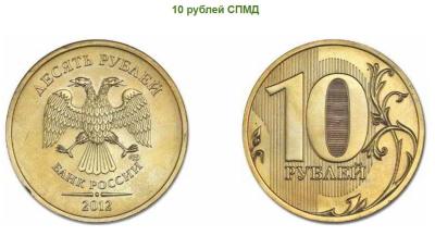 Скриншот 16.04.23_16.10.57.jpg