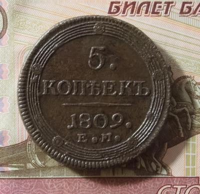1909__1.jpg