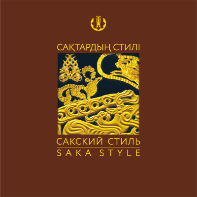 blister_cur_saka_esk.thumb.png.9e7e5bdaa677593cf57a5b27bf5c5b35.png