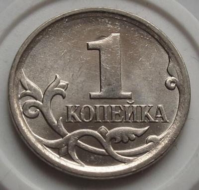 003.thumb.jpg.77fdcc016f3066b886e9fca397b50039.jpg