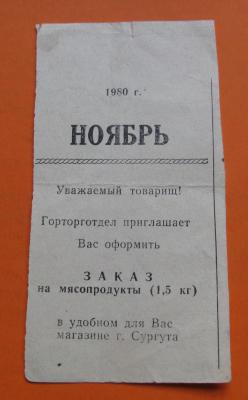 007.thumb.jpg.358b55fe65c9ff45418e45d392bf8336.jpg