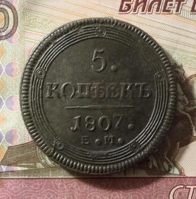 1807_1.jpg