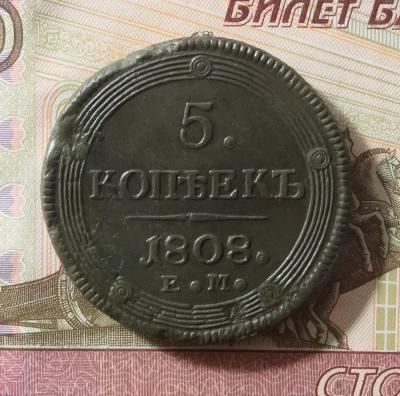 1808__1.jpg