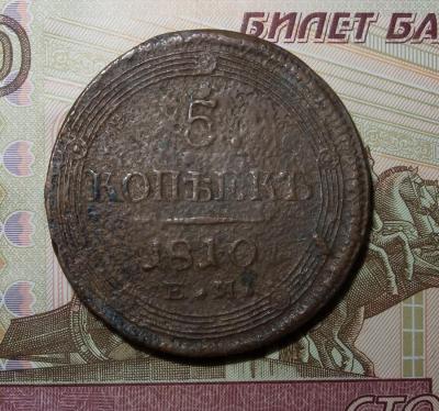 1910__1.jpg