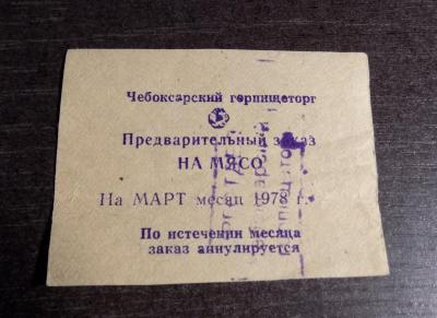 20230418_162156.jpg
