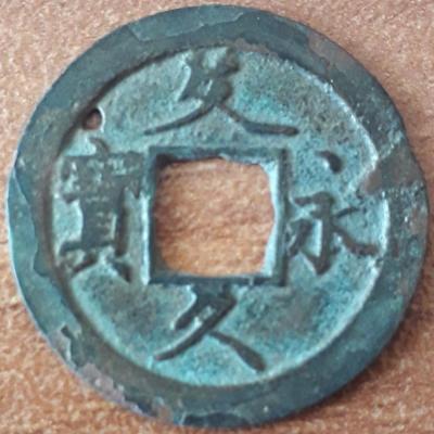 4_mon_2_av.thumb.jpg.997d4c8676ce044ad8097a3d03ae54d5.jpg