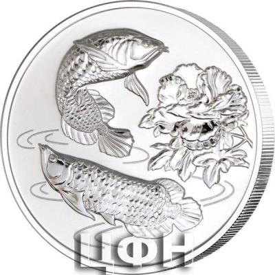 «2 Dollars AROWANA Auspicious Fishes 1 Oz Silver Coin 2$ Fiji 2023 Proof».jpg