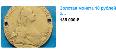 Без имени.png