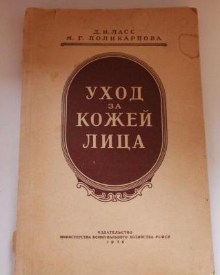 20230419_162502.jpg