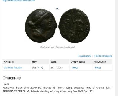 Снимок экрана 2023-04-20 в 2.53.16 PM.jpeg