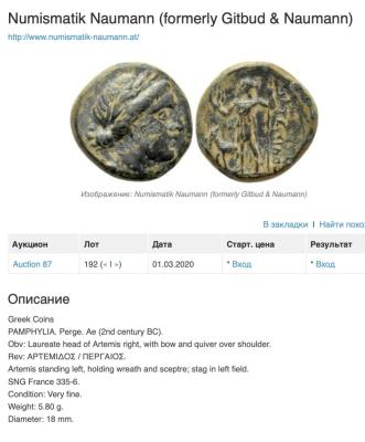 Снимок экрана 2023-04-20 в 2.53.50 PM.jpeg