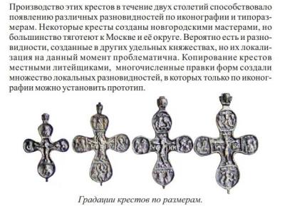 15-16в.jpg