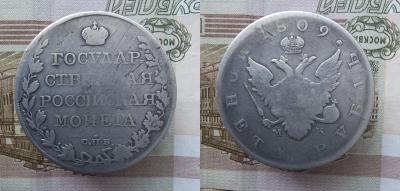 Руб1809-00.jpg