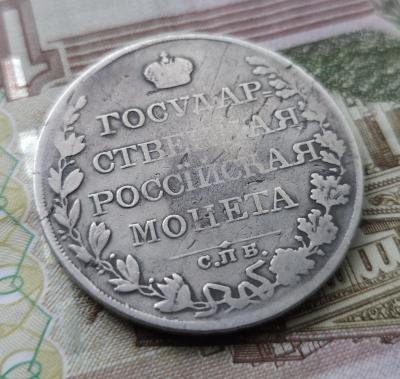 Руб1809-02.jpg