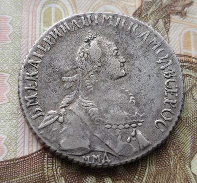 Полуполт1767-01.jpg