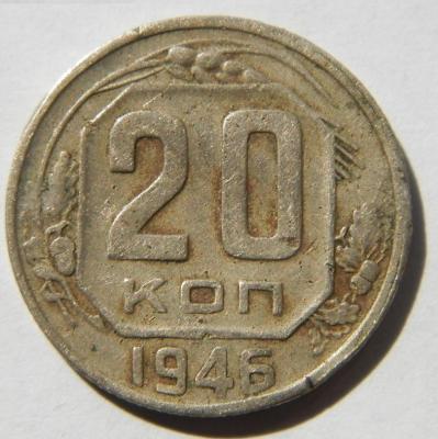 изображение 025.JPG