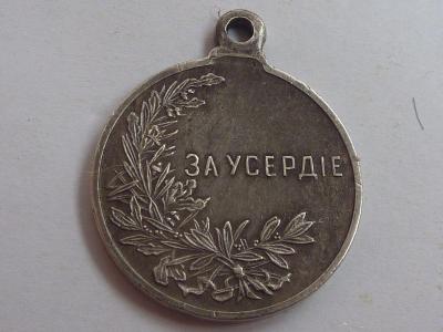 изображение_viber_2023-04-26_16-13-15-786.jpg