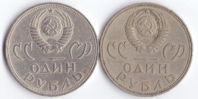 сканирование0008.jpg