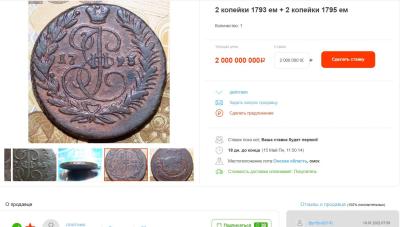 vve76.jpg.cf5717220ac8c961342c65878e5206d4 (1).jpg