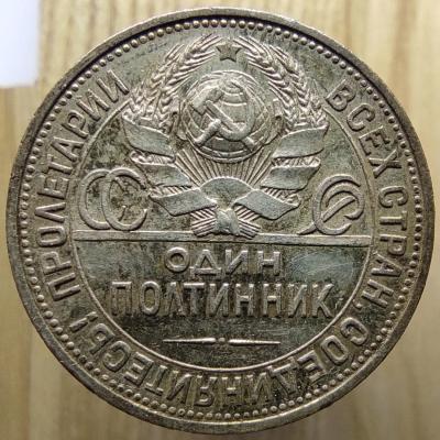 1924_pl_2.thumb.jpg.66b67713e2b1e0029bd783d980b2681a.jpg