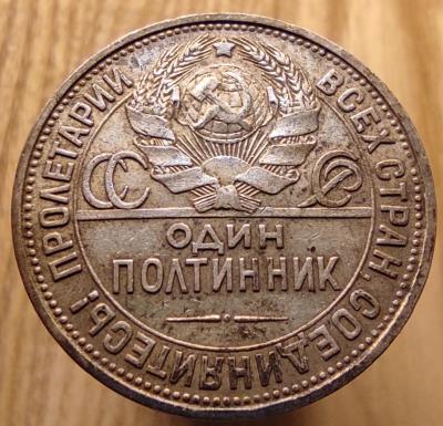 1926_pl_2.thumb.jpg.f1790e5c4b406a709591657510988674.jpg