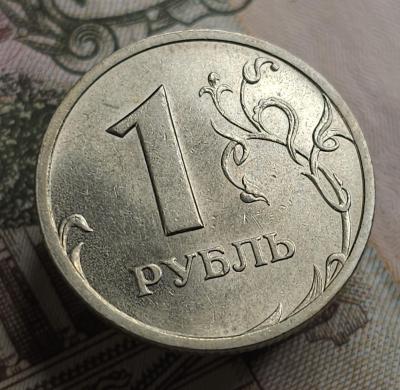 1руб2003-2.jpg