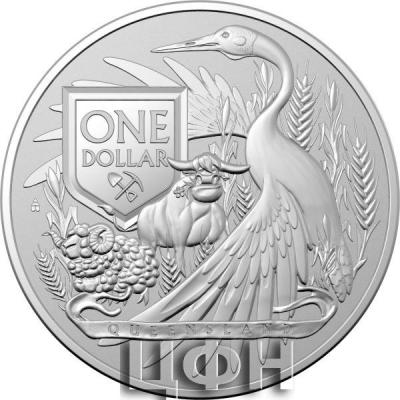 «2023 QUEENSLAND silver».jpg