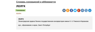 Снимок экрана 2023-04-30 в 19.14.33.png