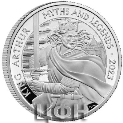 «2 POUNDS KING ARTHUR».jpg