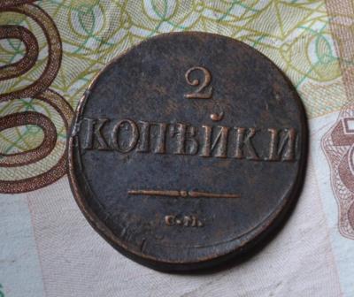 2б2.JPG