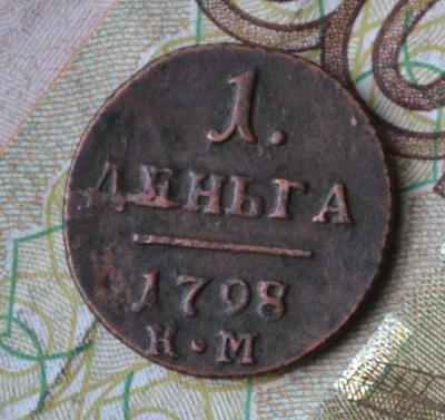 3б5.JPG