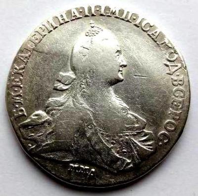 1 рубль 1768 - 1.jpg