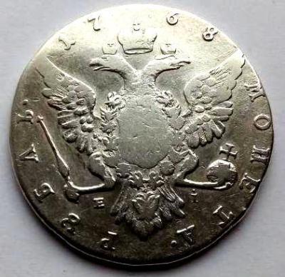 1 рубль 1768 - 2.jpg