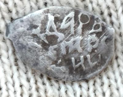 20230503_133935.jpg