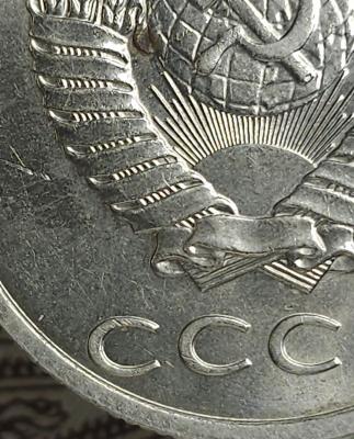 20коп1991бб-ость.jpg