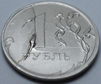 1r2000_1.thumb.jpg.823d782843a867f46e6a6bf49d1932cf.jpg