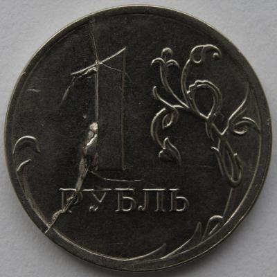 1r2000a.thumb.jpg.6f2fc285f3e4b5cee80b7d0c42fb1ec9.jpg