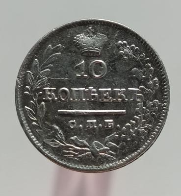 2023-05-04 08-10-31.JPG