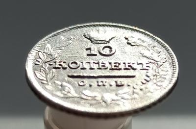 2023-05-04 08-10-54.JPG